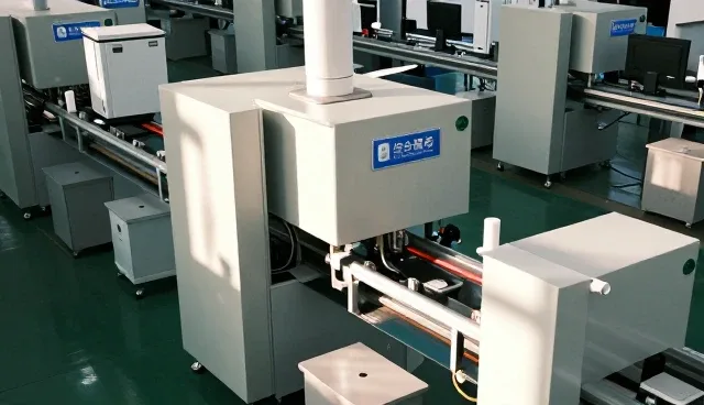 湖北联智网络科技有限公司